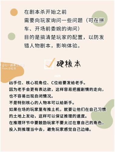 165俱乐部