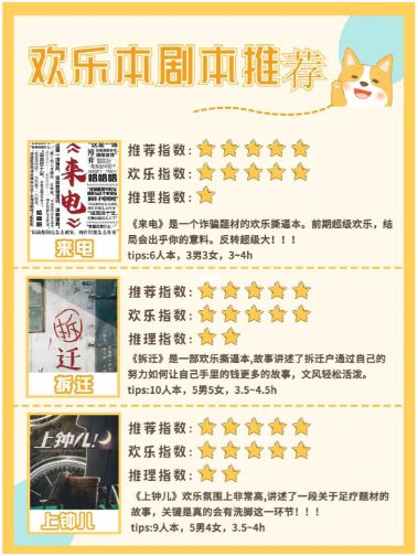 165俱乐部