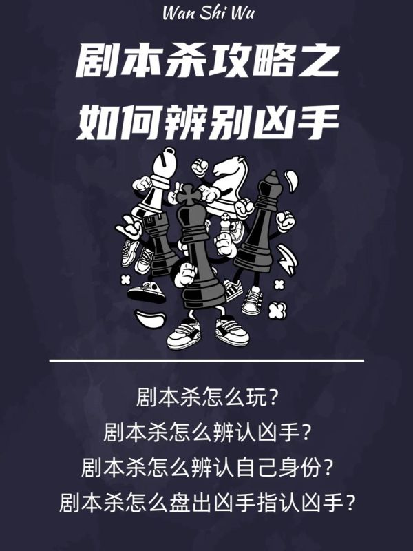 165俱乐部