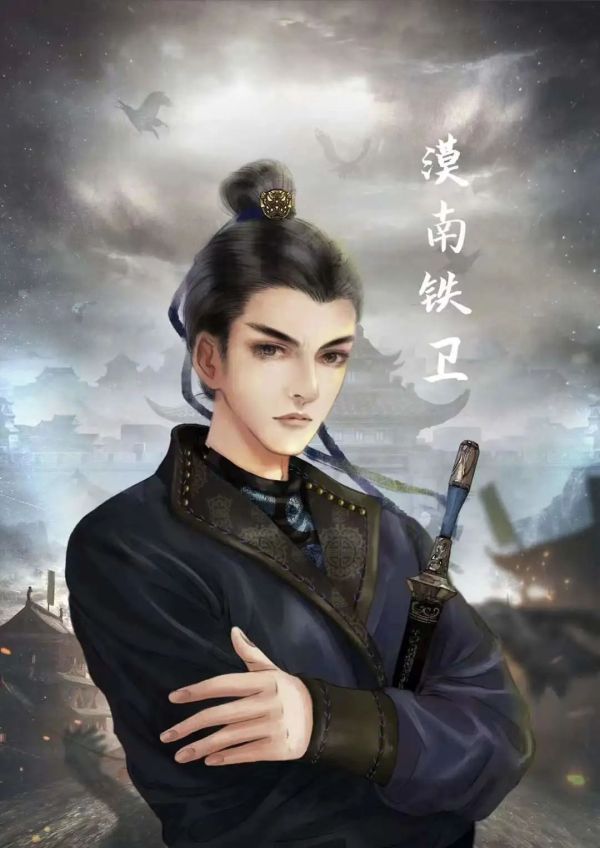 槽点剧本