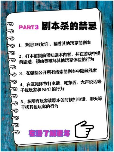 165俱乐部