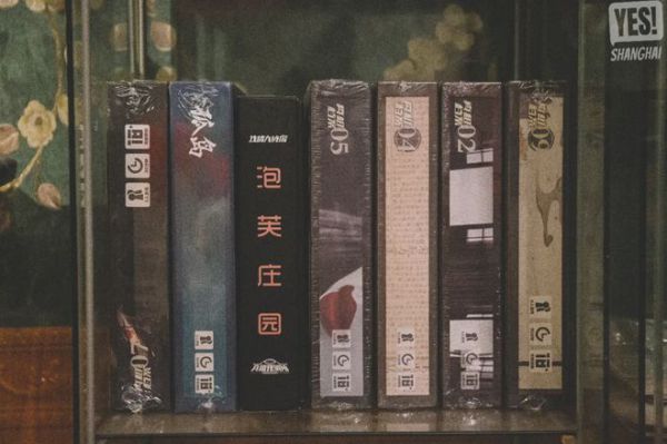 165俱乐部