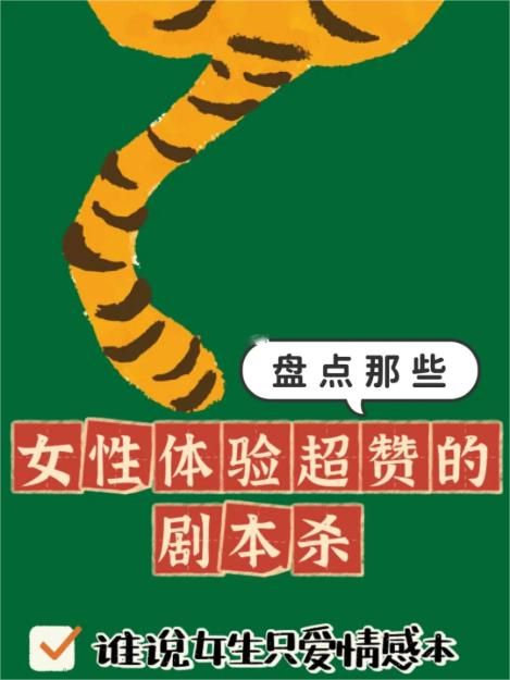 165俱乐部