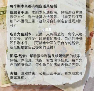 165俱乐部