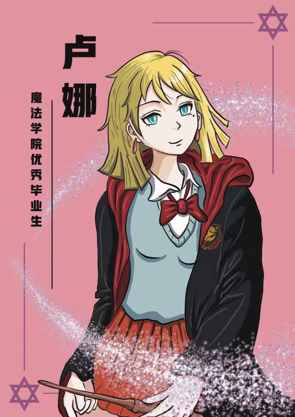 槽点剧本