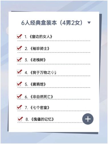 165俱乐部