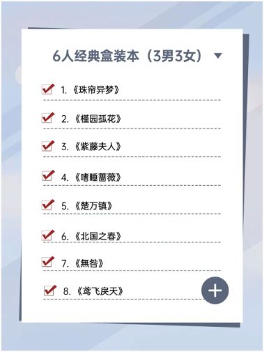 165俱乐部