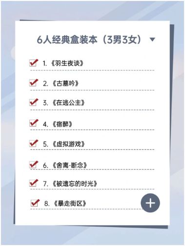 165俱乐部