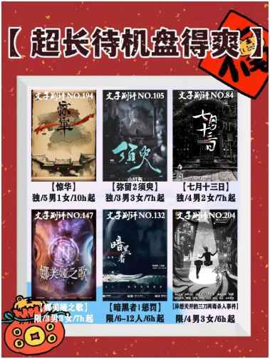 165俱乐部