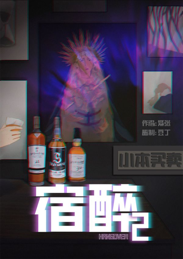 165俱乐部