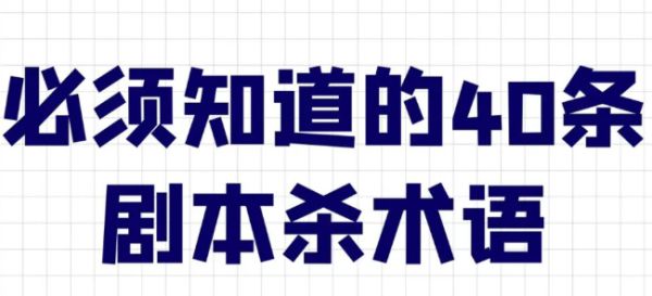 165俱乐部