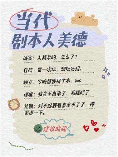 165俱乐部