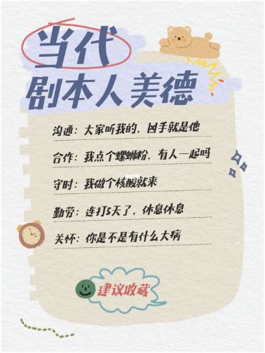 165俱乐部