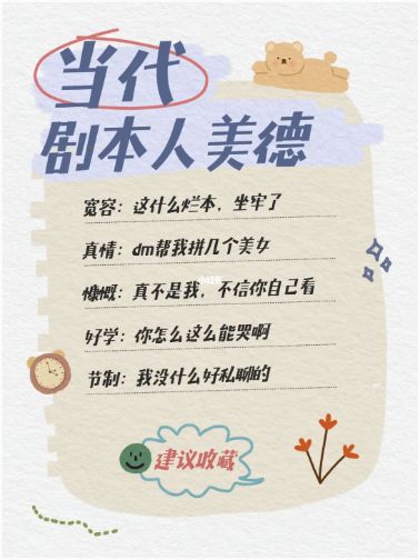 165俱乐部