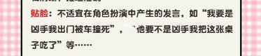 165俱乐部