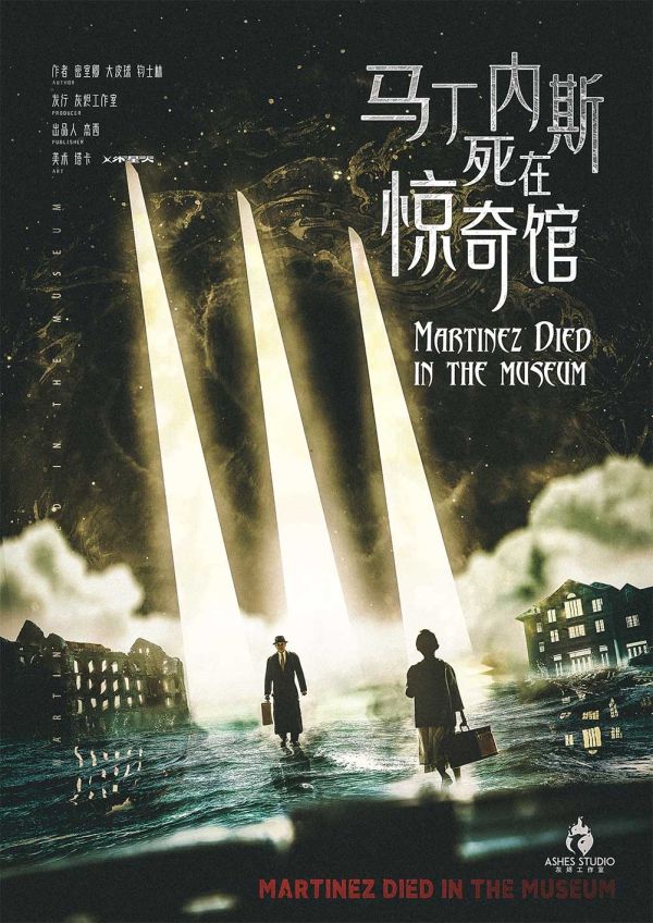 165俱乐部