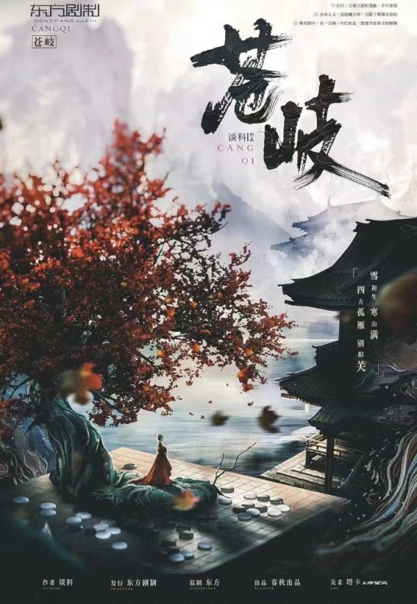 165俱乐部