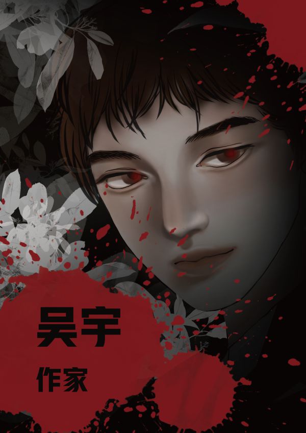槽点剧本