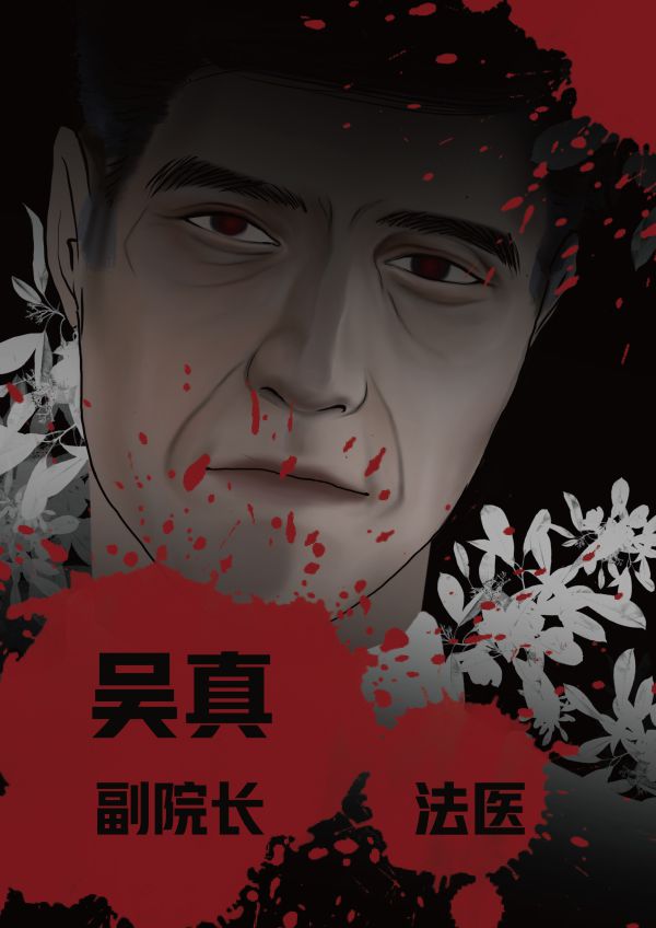 槽点剧本
