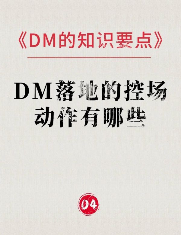 165俱乐部