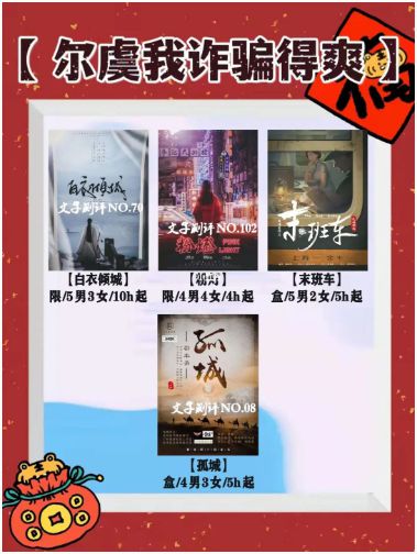 165俱乐部
