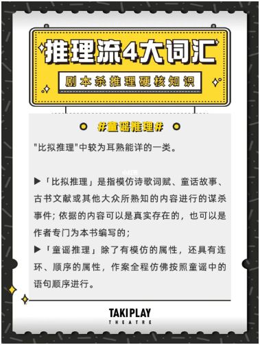 165俱乐部