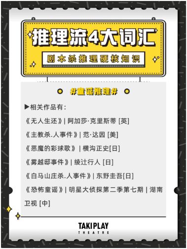 165俱乐部