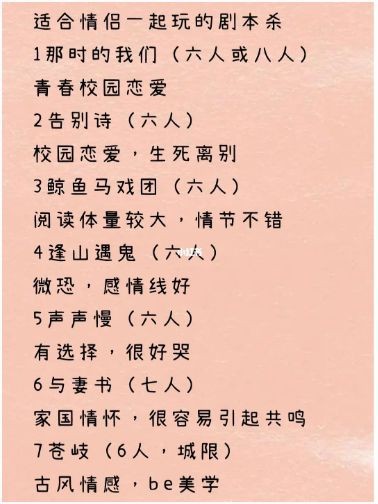 165俱乐部