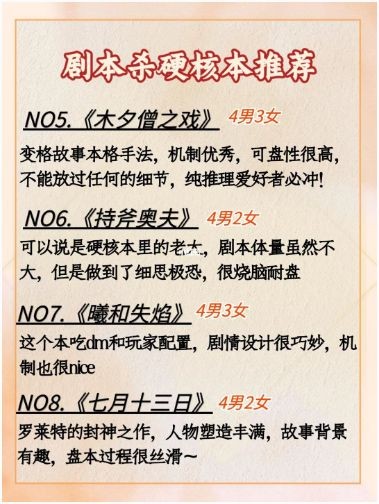 165俱乐部