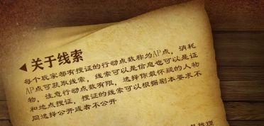 165俱乐部