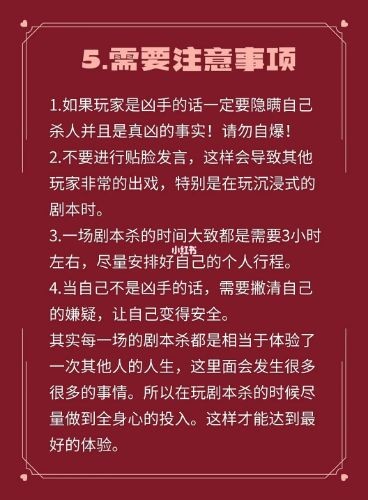 165俱乐部