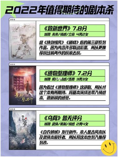 165俱乐部