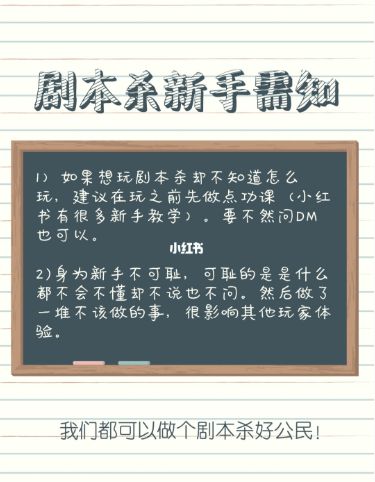 165俱乐部