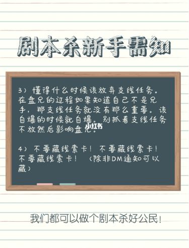 165俱乐部