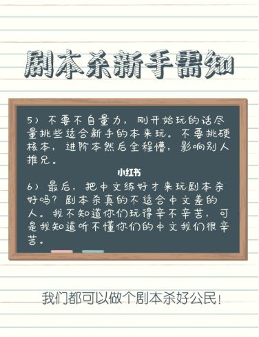 165俱乐部
