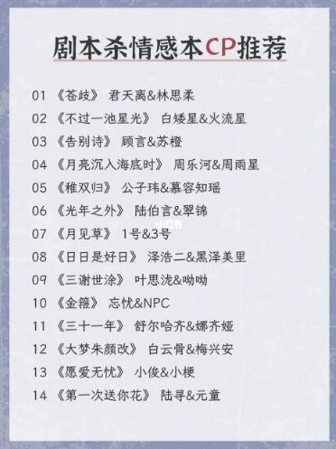 165俱乐部
