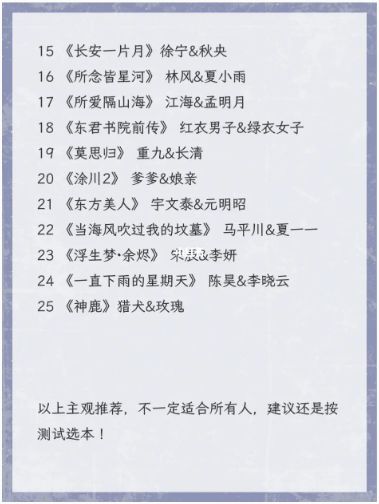 165俱乐部