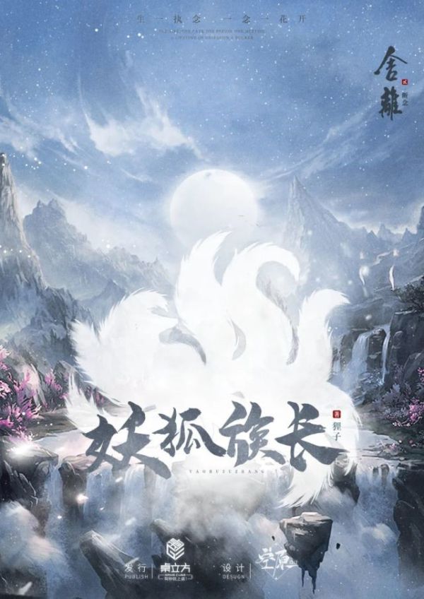 槽点剧本