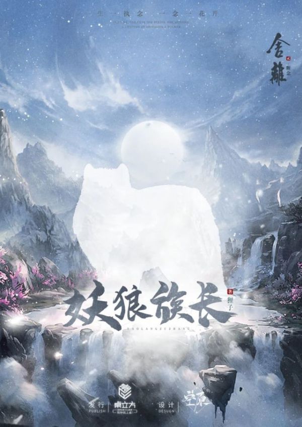 槽点剧本