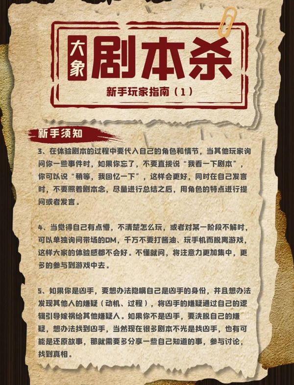 165俱乐部