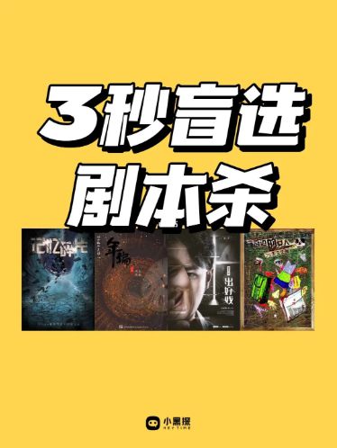 165俱乐部
