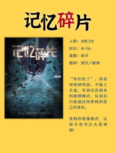 165俱乐部
