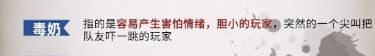 165俱乐部