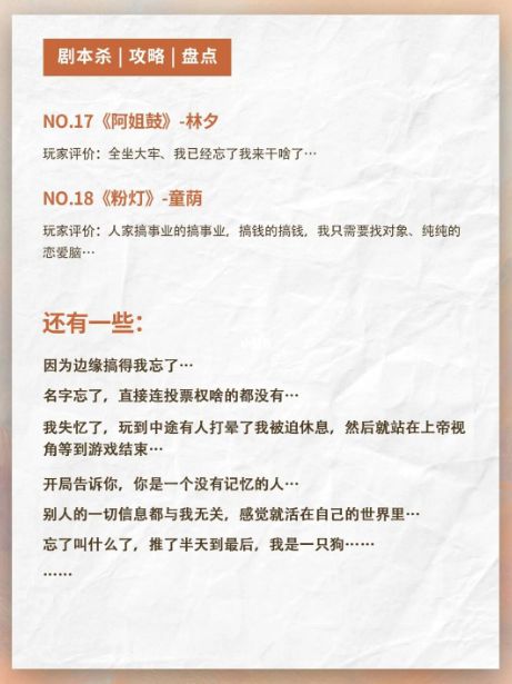 165俱乐部