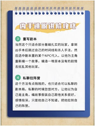 165俱乐部