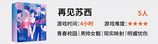 165俱乐部
