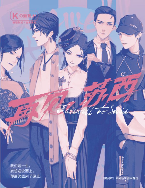 165俱乐部