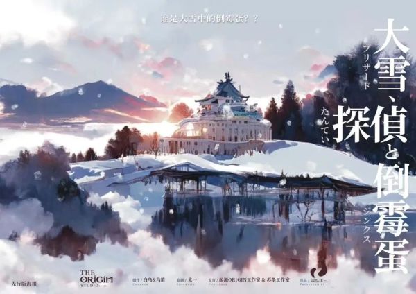 165俱乐部