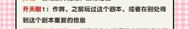 165俱乐部