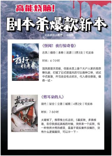 165俱乐部